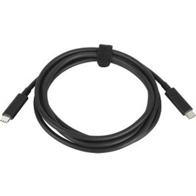 USB-C to USB-C Cable 2m